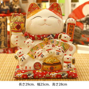 電動招き猫 招く猫 白磁製 大型 座布団付 磁器製 まねき猫 手描き ハンドメイド ネコ ねこ 開店祝い 開業祝い ラッキーアイテム