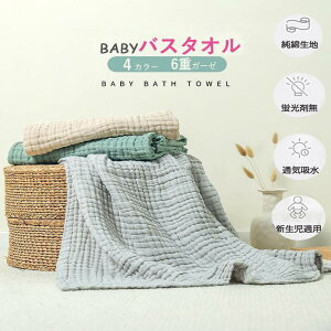 oX^I xr[ K[[ ^I Ԃ   6dK[[ 100 x z 105*105CM   oYj