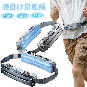 |@ xgt@ e5000mAh PCMf 3iK MǑ΍  nYt[ AEghA O 䒆 