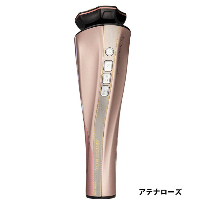 楽天市場】美顔器 ARTISTIC&CO Dr.Arrivo ZeusII アテナローズ 