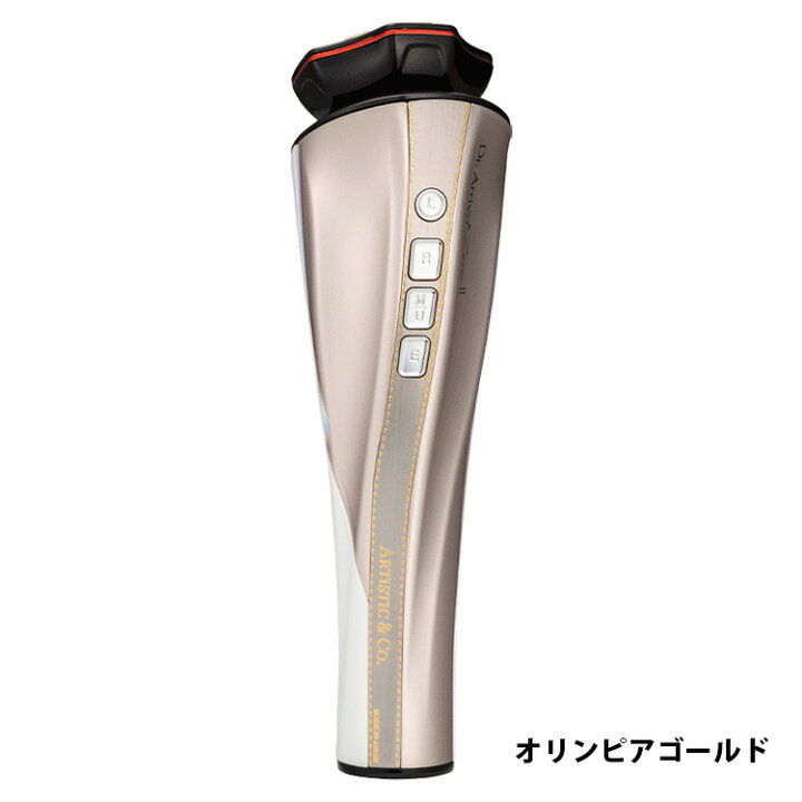 楽天市場】美顔器 ARTISTIC&CO Dr.Arrivo ZeusII アテナローズ 