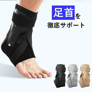 T|[^[  Œ  C̏㑕 x  Jo[ X|[c ֐ d  q