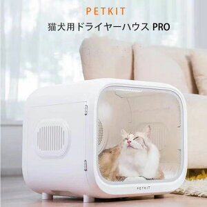 PETKIT ybghC[ nEX  ybg  L É ȒP nYt[ hC[{bNX  x APP WIFI