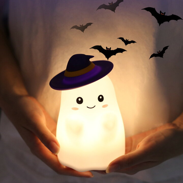 楽天市場】ナイトライト かわいい幽霊の形 おばけ オバケ ハロウィン 