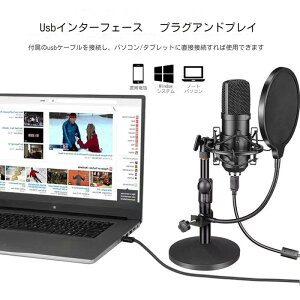}CNPC USB RfT[ youtube jR CuzM ^ ^ R[fBO Q[ ZOOMc TVc LINE Skype 