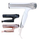 リファ ビューテック ドライヤースマート ダブル ReFa BEAUTECH DRYER SMART W ホワイト RE-AX-02A ブラック RE-AX-03A ピンク RE-AX-05A【海外対応 ヘアケア サロン帰り 自宅 レア髪 しっとり髪 ふんわり髪 MTG クリスマス プレゼント ギフト 母の日 正規品】