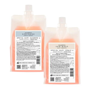 A~m Xvi[W Vv[ tB 1000ml TPA WFgCXga ptX[Xa lߑւp ߂p Tꔄi eꔄi {