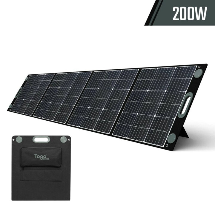 楽天市場】TogoPower MASTER 200W ソーラーパネル ソーラー 