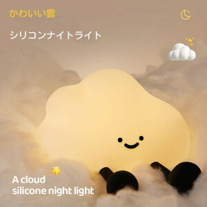 iCgCg ^C}[ 3iK Cg 邳 e[uCg _ VR ڂɗD 킢 CgUSB[d 1200mAh