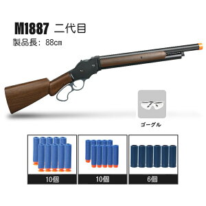 M1887 VbgK e o[ANVr䰂Č GAK 18Έȏ GA[K