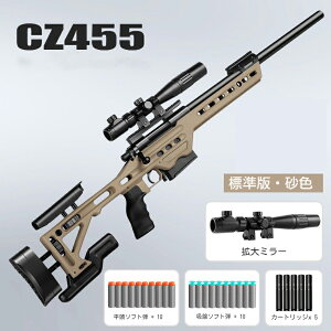 ̏e _ee XiCp[Ct {gANVr䰍Č X|We gCK ToQ[18Έȏ