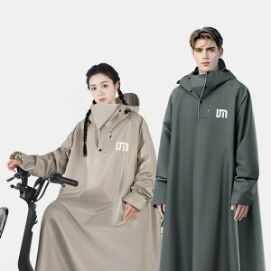 CR[g ] C|` fB[X Y O h ʋ ʊwp bNΉ |` ]ԗpCR[g bNw܂ CEFA ]ԗp J 