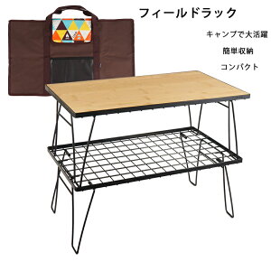 tB[hbN LsObN 2Zbg Vt [P[Xt }bgubN Lv[ RpNg AEghAe[u ܂肽 e[u [`FAAEghA L