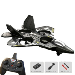 qv[gɍœKI2F Rs@ K@ 2.4GHz WRwRv^[ gCw {fB ORs@ Rs@ K P It[h  SҌ dCs