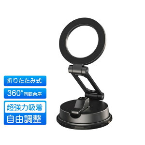 X}zX^h ԍڃz_[ X}zz_[ }Olbg magsafe ^ z z _bV{[h  ܂肽 g