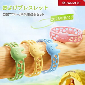 y5Zbgz2025NV RANVOO 悯A[eBt@Ng O ᏜO ᏜuXbg h q Ԃ AEghA