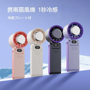 nfBt@ gѐ@ 3600mAh N[[ pv[g iK p[h ^@ nfB@ 莝@ ~j@ [dR[hX @ usb Type-C @  gѐ