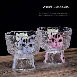 OXJbv L 킢 ̓ ̓ Mtg a Wt H 葕 lR Jbv R[q[ g  H y a v[g k ItBX ݑ[N o^C