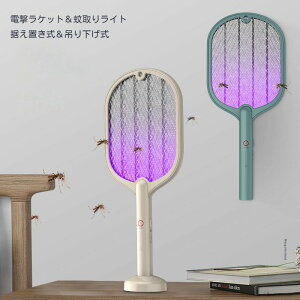 dEPbg dE nG UVU É ߒ  USB[d y y₷ ݂艺