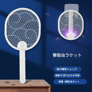 dEPbg dE ܂  uvCg ͓dCVbN USB[d y 3wSlbg Qގ nGގ ΍