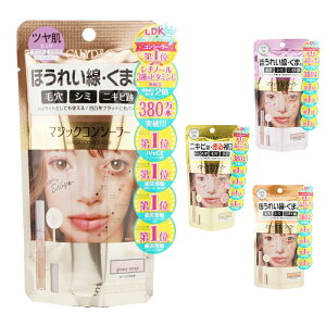 Jv\ CALYPSO }WbNRV[[ ObV[x[W CG[x[W T[x[W sNx[W Jo[ ڌJo[ قꂢ  jLr i`CN ϕ