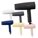 サロニア SALONIA スピーディーイオンドライヤー ブラック SL-013BK ホワイト SL-013WH ネイビー SL-013NV グレー SL-013GR メロウコーラルピンク メロウクリームイエロー | 大風量 マイナスイオン 速乾 時短 軽量 軽い コンパクト 折り畳み ダメージ軽減