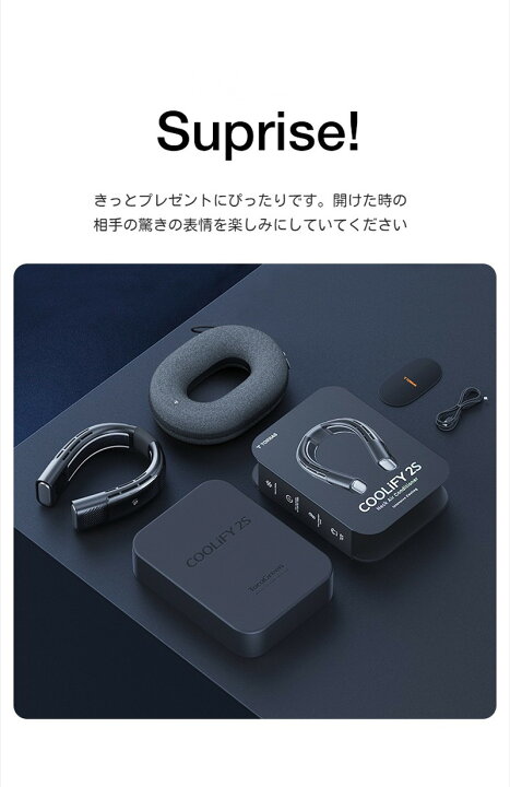 楽天市場】【COOLIFY 2S・特別記念モデル】TORRAS ネッククーラー 冷却  