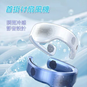 lbNN[[ |@ HȂ É @ 񂩂 3i nfBt@ p nYt[ |t@ ⊴ObY y lbNt@ 4000mAh AEghAMǑ΍ ObY/