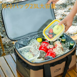 ۗobOA23LeʕۗobO ۗEۉENxێʂ𔭊܂hHAyʂŐ܂݉\Ȏ[AgѐɗDĂAAEghAW[sNjbN