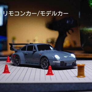 WR gbN q lC d[gRg[[VOJ[ {[C[gRg[̎ fJ[ l q2t v[g