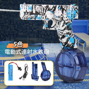 SC d 5F EH[^[K AːSC ^Ne500ml+ 8~10m˒ V  C v[ ċx čՂ q lp 8ΈȏKp a v[g