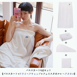 oXXJ[g4_ZbgyoXXJ[g{hCwALbv{tFCX^I{wA^Iz}WbNe[vŗ߂钅邸藎Ȃ 唻 ACXN[zCg lpz 