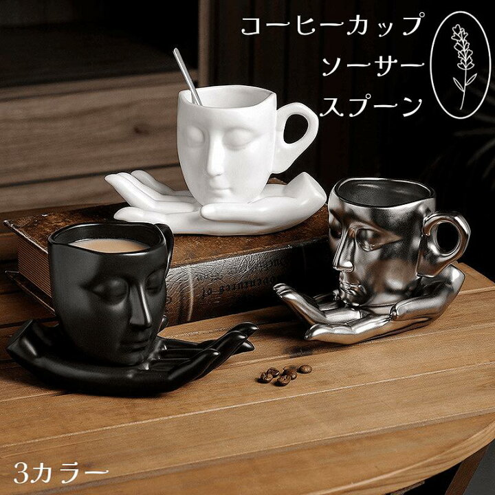 楽天市場】260ml 北欧 陶器 コーヒーカップ スプーン付き＆手形 