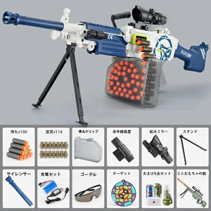 e M249GAK _e q ̏e gCK q j̎q Ǝ  a v[g