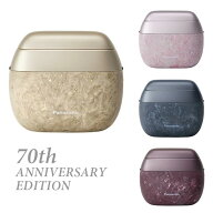 パナソニック Panasonic リニアシェーバー ラムダッシュ パームイン 70周年記念モデル 70th ANNIVERSARY …