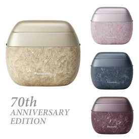 パナソニック Panasonic リニアシェーバー ラムダッシュ パームイン 70周年記念モデル 70th ANNIVERSARY EDITION ES-PV70 電動シェーバー USB充電 防水 深剃り 髭剃り ケース付き 5枚刃 手のひらサイズ クリスマス 誕生日 母の日 ギフト プレゼント
