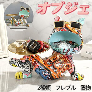   [ CeA t`uhbOyuhbO tu    I[ig IuWF gC rO IV TOX  L[P[X v َq v