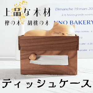 eBbVP[X ؐ QL   CeA IuWF eBbV{bNX 킢 ؍ N~ i G LD a Vzj v[g Mtg