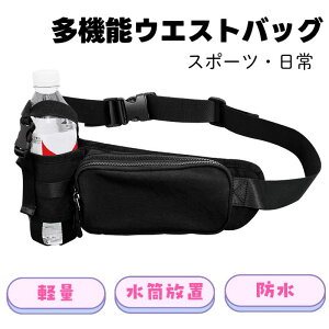 ^EGXg|[` y ʁXɒu hX|[c{fBobO @\ ] v ΂߂obO Y fB[X Jo EGXgobO RpNg[ s AEghA |Pb