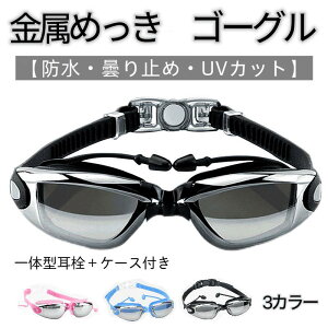 S[O XC~OS[O ߂ yhE܂~߁EUVJbgž^ P[Xt j  O C v[ p jp Kl tBbglX j Y͐@sv