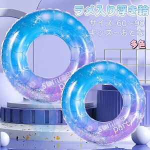 y蕂ցzLL v ql܂ 킢 S@ǔŕ C V ƒpv[ S@ @ăr[` eq ċx AEghA JCC r[`@C