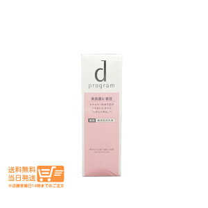 dvO CXgPA G}W MB qp t  100ml  ǐՔzB 