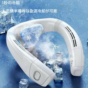 lbNN[[ |@ lbNt@uĂn߂悤v HȂ 2025SʐiEp͓˔j gѐ@ y`Ffq 5200mAheʃobe[ ԘAғ MǑ΍ Type-c[