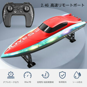 WR{[g D  30km/h ǂ RC R h obe[2 RCXs[h{[g ] dA[ u[/bh  2.4Ghz 蕨 a  ǂ̓ 