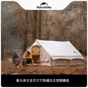 Naturehike 12/17.2[g 2.5mCt[^ueg GA[eg bW eg ȕz  3-4lp OsO bW^eg ^ Lv ݉cȒP C t@~[Lv Jb
