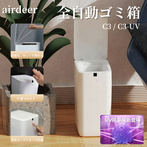 AIRDEER C3 SX}[gS~ g[j[ 11L e UVL ہyairdeer X}[g gbV{bNX S~  Zbg L΍z