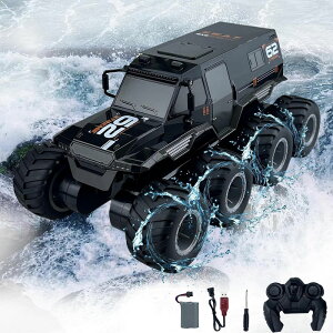 リモコンカー 防水 8輪駆動 モコン装甲車両水陸両用オフロードトラック ラジコンカー ラジコン車 オフロードカー おもちゃの車 電動RCカー スタントカー オフロード 車おもちゃ 子供 キッズ