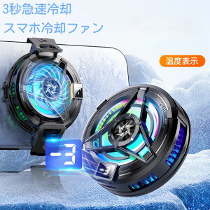 X}z pt@ O X}zN[[ }Olbg pObY X}zUM Magsafe X}z p N[[  gѓdb }p M΍ C WG[^[t@ USBd É y