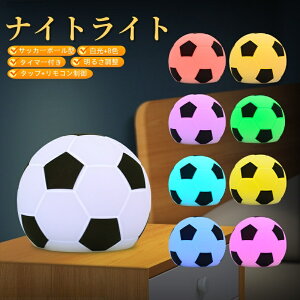 iCgCg LED v TbJ[{[^ USB[d ^C}[ F 邳 Rtyq  Cg 킢 F ԐڏƖ ₷݃Cg  Cg Qp oYj