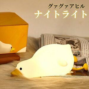 iCgCg 킢 Aq Cg fXNCg LED v Ђ^ USB[dy3iK q  ԐڏƖ ₷݃Cg Cg Qp 撣Ȃ ՂɂՂ oYj a 